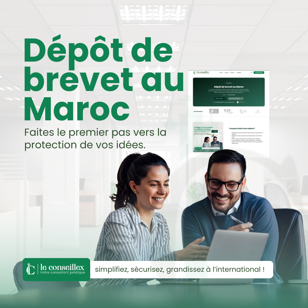 Dépôt de brevet au Maroc